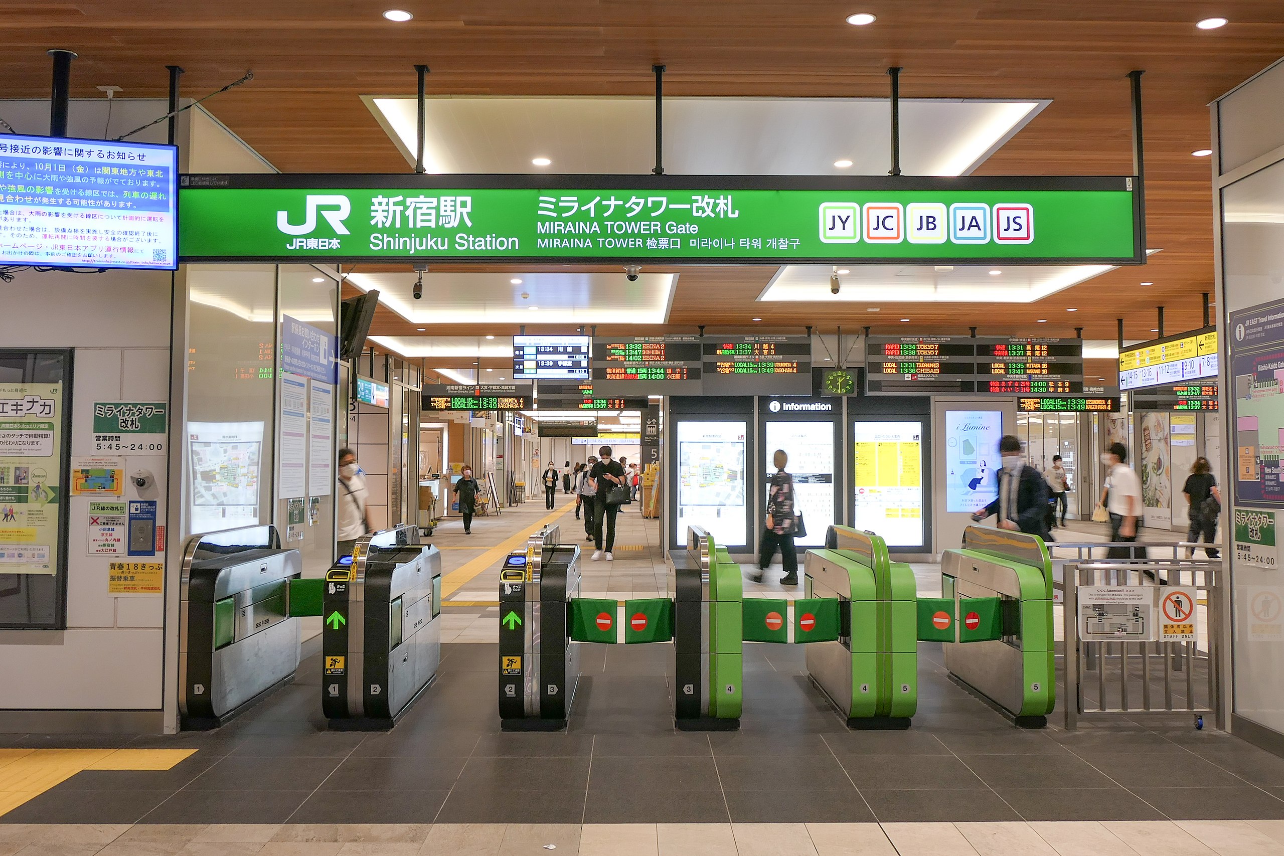 新宿ウォール456