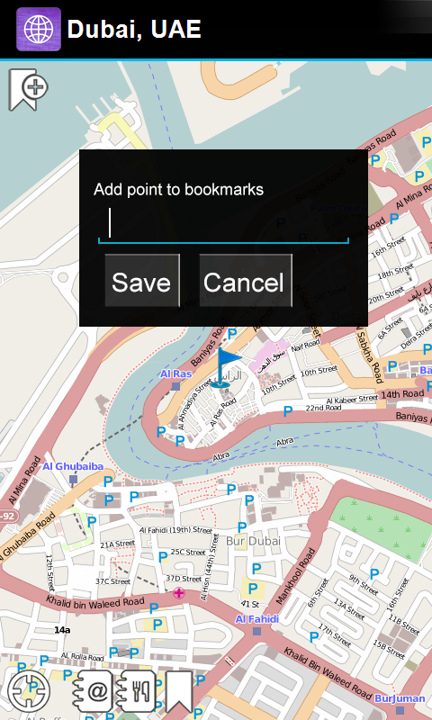 ドバイのおすすめレストランTROY ギリシャ神話を楽しむディナ