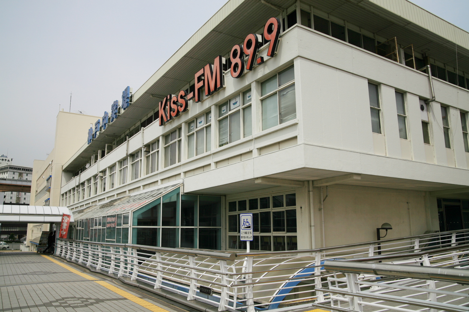 サイフォンコーヒー ワラジヤ 名物 オムソバメシ