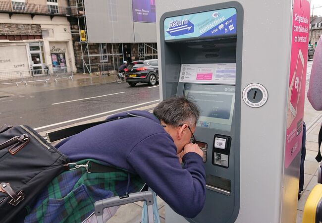 エジンバラ空港トラムのチケットを手軽に予約！エディンバラ空港から市内への快適な移動手段funBooky