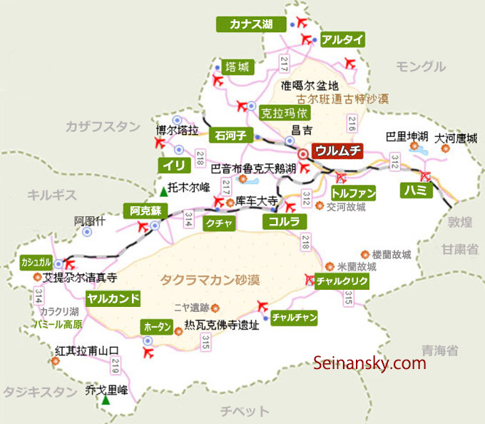 タクラマカン砂漠と西域南道
