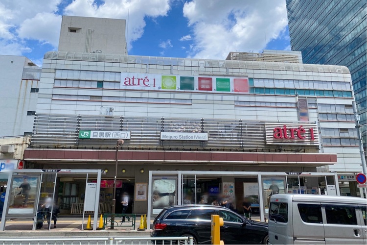 リノベ済目黒駅 癒しのプライベート空間目黒西口マンション2号館東京リノベ都心で自分に合ったリノベーションが選べるリノベーション