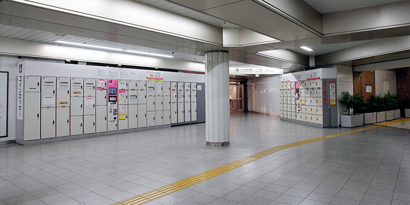 新宿駅や周辺のコインロッカー29カ所を徹底解説！場所や料金、便利な使い方を詳しくご紹介 - まっぷるウェブ