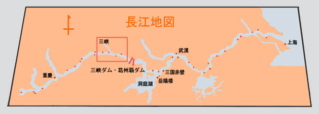 长江流域_百度百科