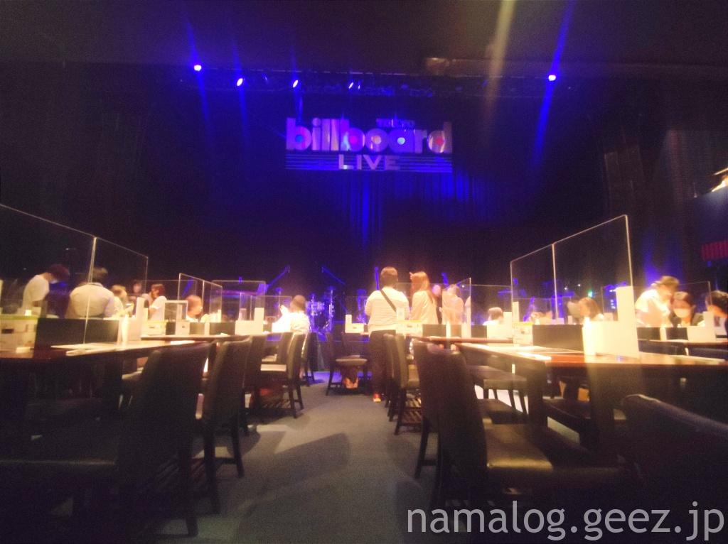 Billboard live Tokyo ビルボードライブ東京: 縦横無尽
