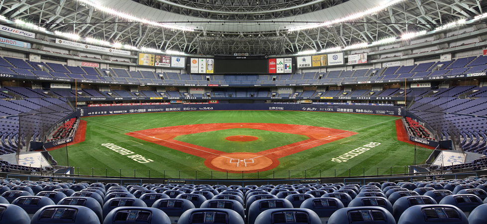 工事実績京セラドーム大阪 大阪ドーム