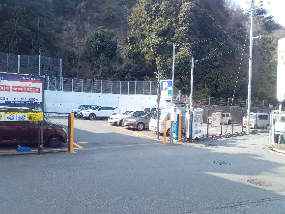 アクセス有馬温泉 有馬グランドホテル・公式サイト 最低価格保証 旅館