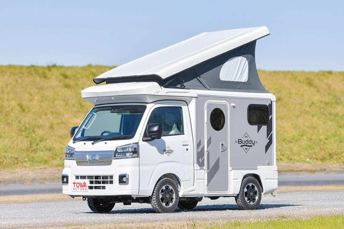 キャンピングカーダイハツ車なら静岡県東部の株式会社三島ダイハツにおまかせ