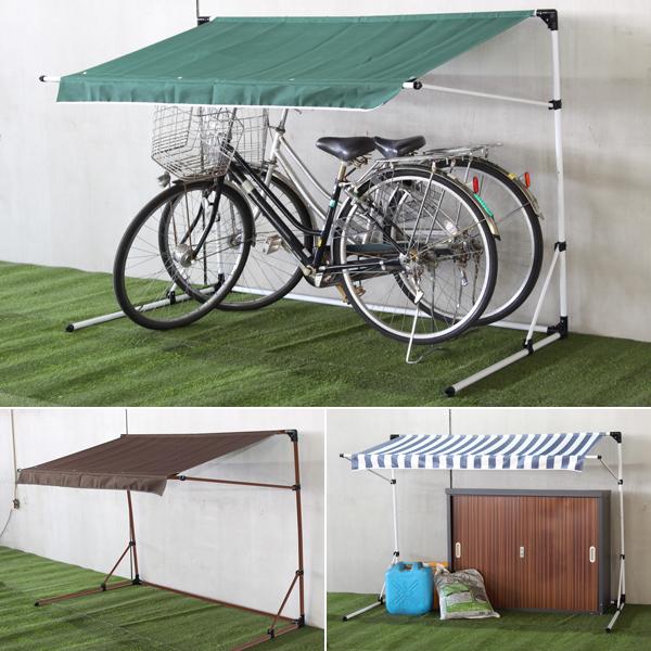 子供乗せ自転車 雨よけ、日よけ、風除けのブリジストン自転車の屋根！ハイデビーSUV :