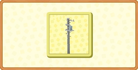 あつ森 リメイクのやり方と解放条件 あつまれどうぶつの森 ゲームエイト