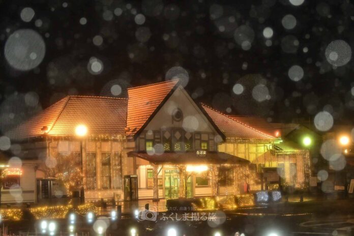 清澄白河駅周辺の住みやすさを知る東京都 アットホーム タウンライブラリー