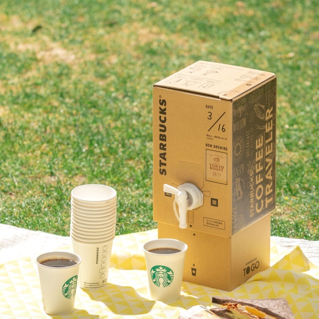 事前予約が正解！待ち時間約20分。スタバのコーヒートラベラーミアーパパの注文住宅体験ブログ