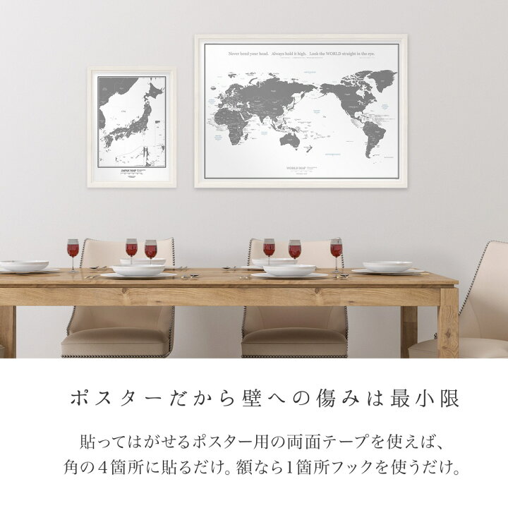 ウクライナ、ベラルーシ、モルドバ、バルト三国のカラー道路地図 90's