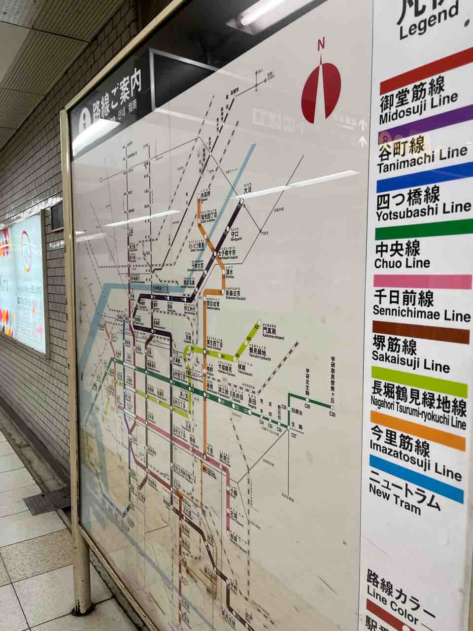 大阪路線図まとめ - LIVE