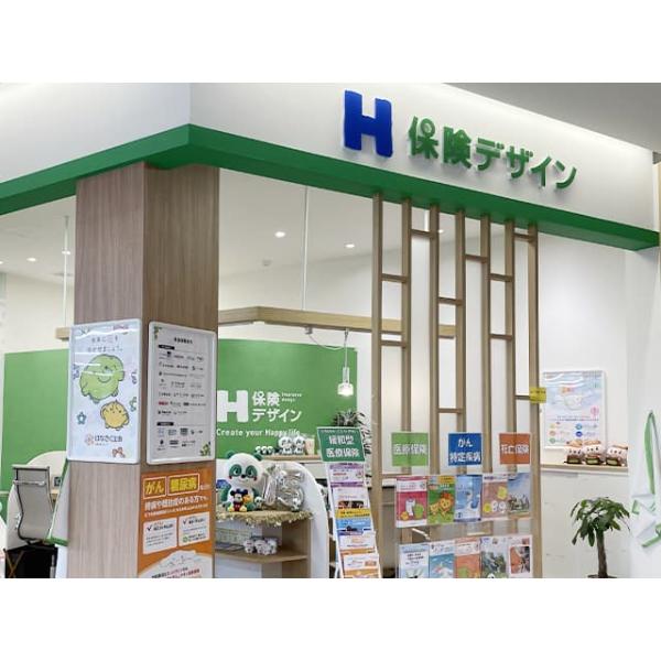 クチコミ : フレスポ