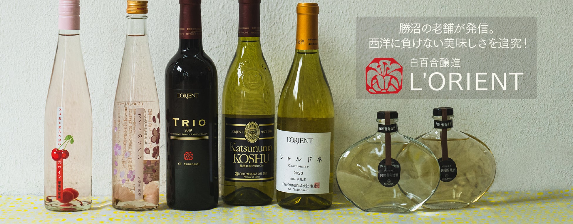 山梨ファイアーウィンズ 公式on X: