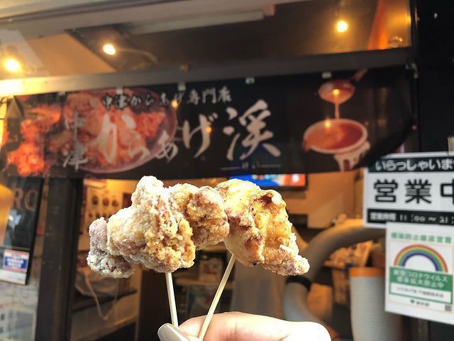 戸越銀座で食べ歩き！ 御朱印もいただく女子旅旅行プランは旅色で