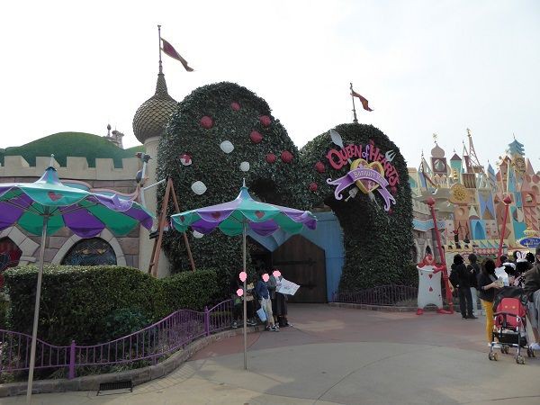 クイーン・オブ・ハートのバンケットホール 舞浜 洋食-