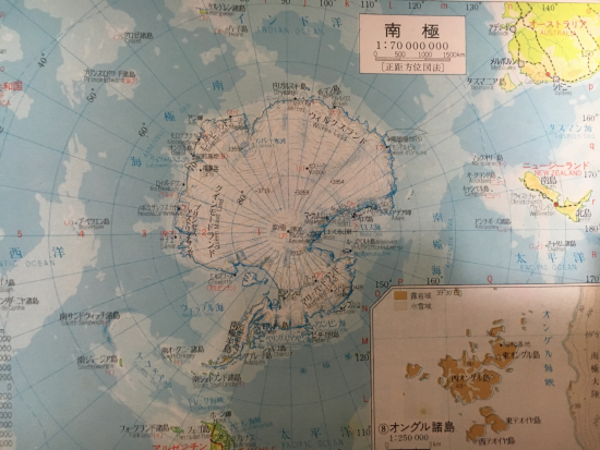 Satoshi Kobayashi - My portal