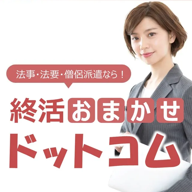 美味しいなすの選び方！甘いなすの特徴と産地や品種にも注目産直プライムブログJA連携！産地直送通販なら産直プライム