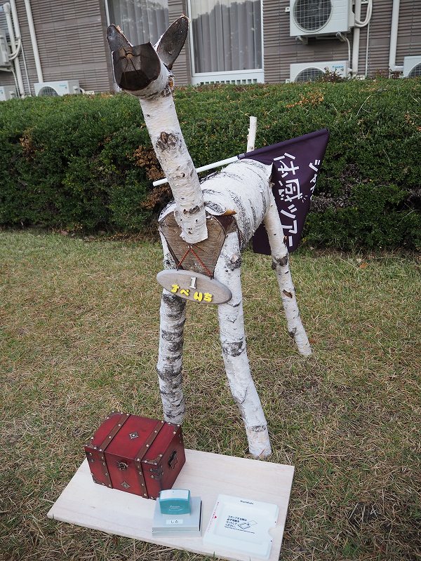 あつまれスイーツ好き！ シャトレーゼ白州工場見学でアイスクリーム試食＆ケーキ・パスタランチ食べ放題に光の祭典『さがみ湖イルミリオン』 日帰りバスツアー関東発・東京発