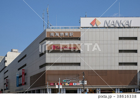 ここらも久しぶり、南海「堺東」駅西口の飲み屋街探訪、まずは人気店らしい「おたやん」に入りましょう。: テリー・イシダの東西酒場探訪案内所