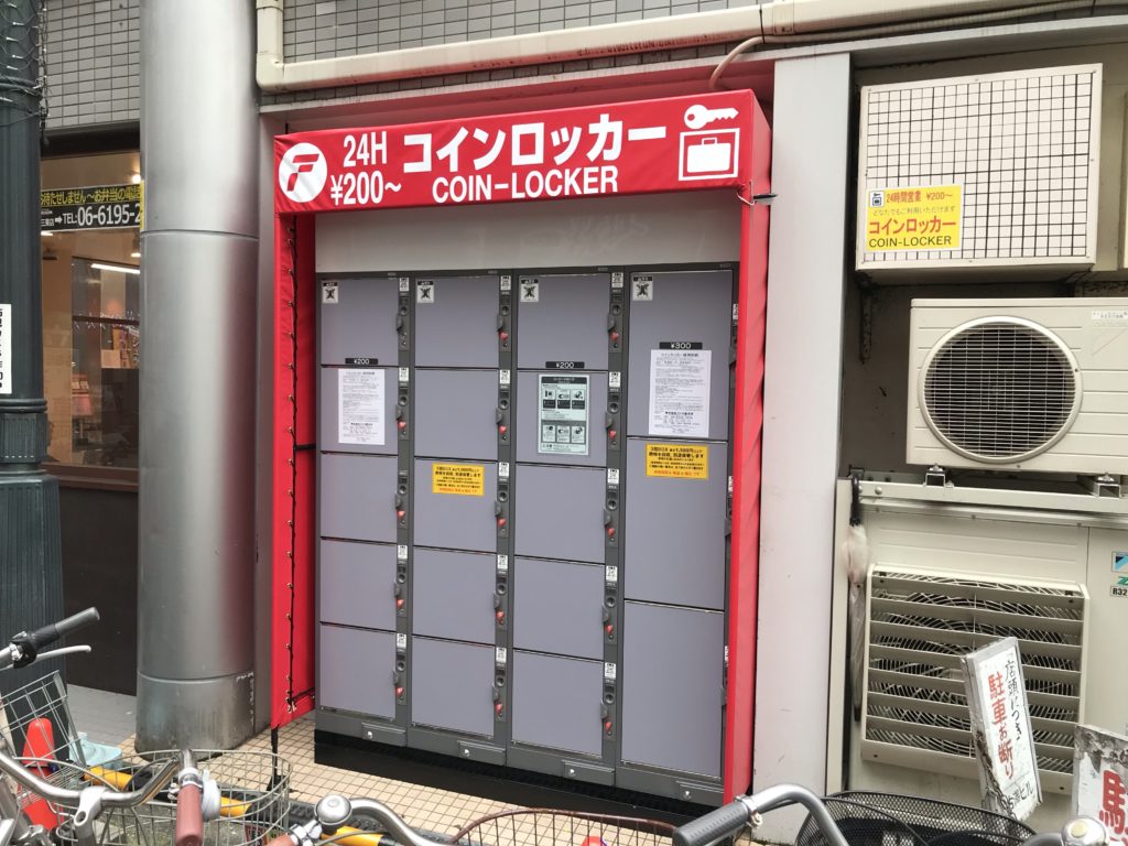 元町・中華街駅コインロッカー 改札外・改札内 の場所案内！横浜中華街周辺などハマのくま横浜散歩