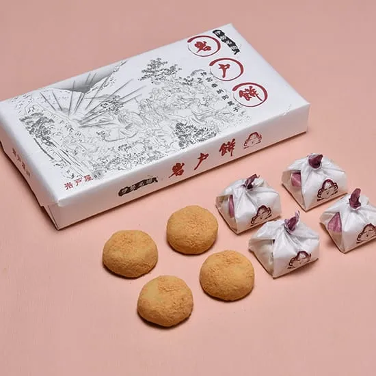 三重 伊勢神宮周辺のおすすめお土産11選！おかげ横丁や外宮参道で買える縁起物も じゃらんニュース