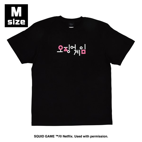 イカれたコラボがついに解禁!?今冬大注目のNetflixシリーズ「イカゲーム」シーズン2とZONe ENERGYのコラボ施策が続々始動サントリーキャンペーン事務局のプレスリリース