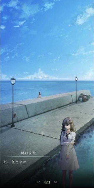 脱出ゲーム 海の駅からの脱出の攻略・初心者向け攻略法・レベルの上げ方スマホゲームNavi