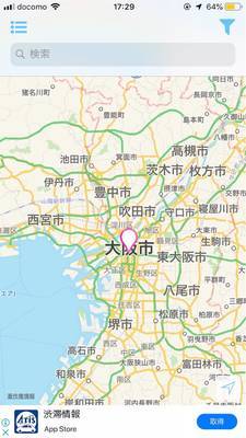 旅行思い出マップ ~あなたの写真が地図になる~ :