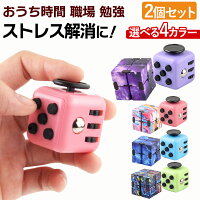 保存版 新幹線・飛行機・車の暇つぶしおもちゃ30選！帰省や移動中・外出時に持ち運びできる子供のおすすめグッズホンネのおもちゃ選び