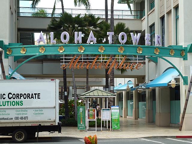アロハタワーホノルル ダウンタウン- ツアーとアクティビティエクスペディア