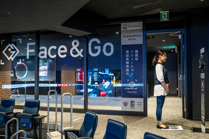 沖縄サントリーアリーナ@okinawa_arena• Instagram photos and