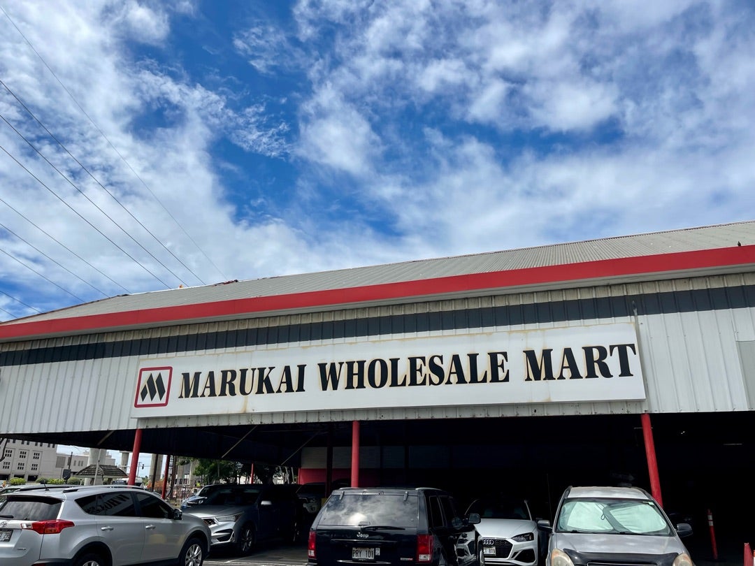 マルカイ東北フェア 2024最新・ハワイ通