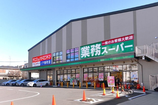 ミレニアム パーク アクセス・営業時間・基本情報ガイド - アメリカ