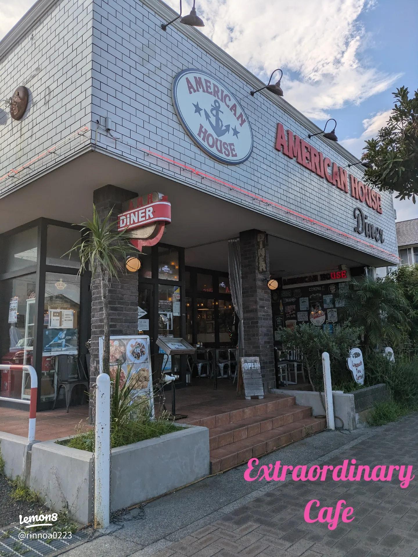 辻堂海浜公園 - PADDLER