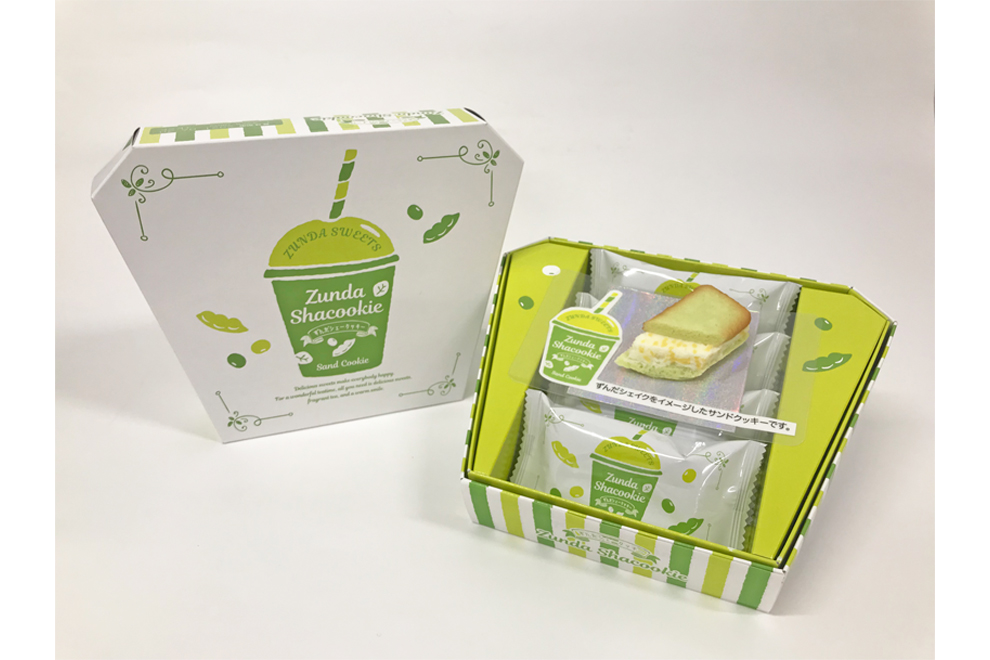 仙台空港周辺のショッピングランキングTOP10 - じゃらんnet