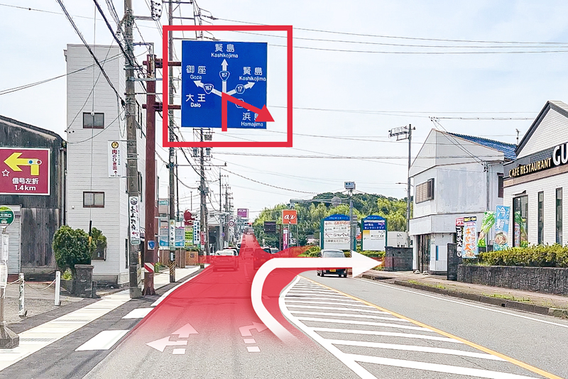 話題の写真映えホテル 三重・志摩地中海村を体験！│旅する地球│近畿日本ツーリスト