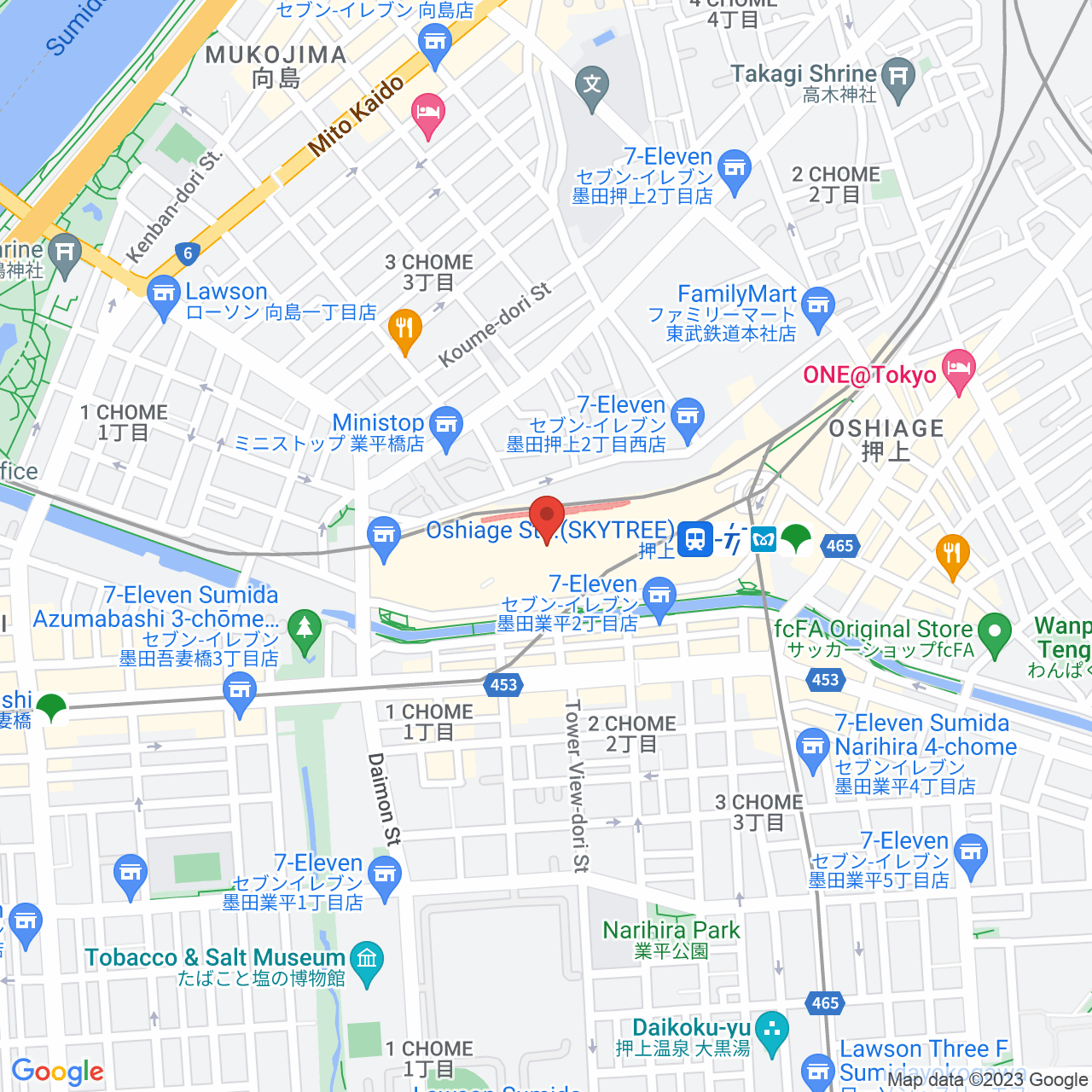 東京スカイツリー®展望台 チケットKlook