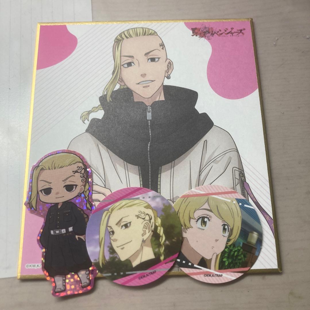 グッズ: 東京リベンジャーズ インスタントフォトマグネット Vol.2