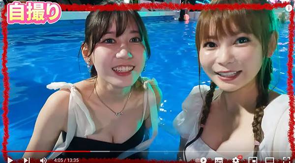 東京タワーをバックに“ムビジェ二”!「Cancamナイトプール」がオープンるるぶ&more