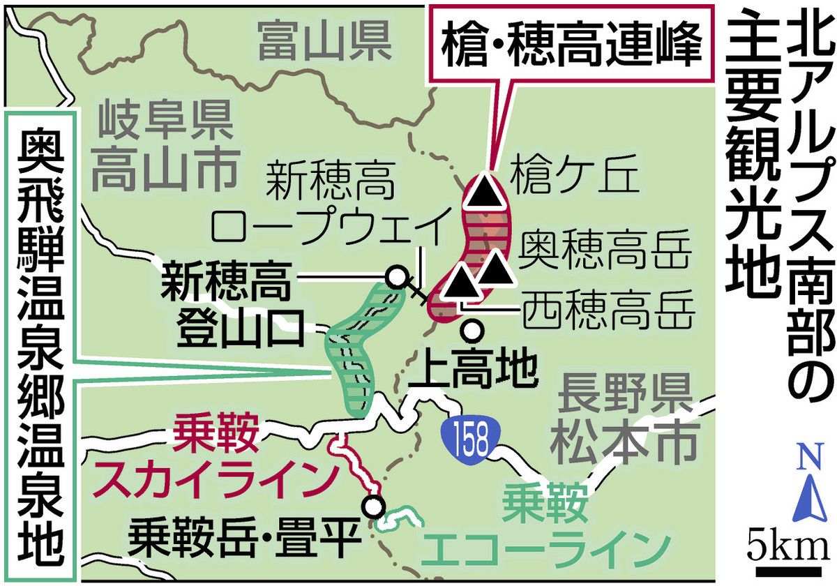 124 槍・穂高連峰
