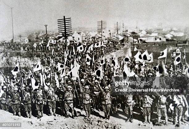 資料 ドイツ外交官の見た南京事件 - 株式会社 大月書店