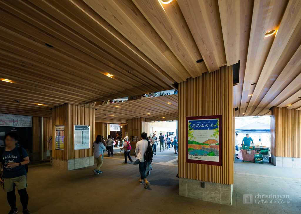 高尾山口駅 アソビュー！