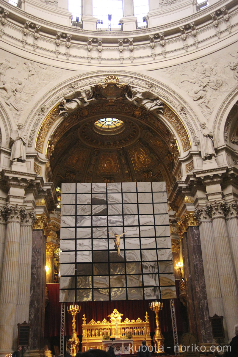 ベルリン大聖堂」高塚哲治