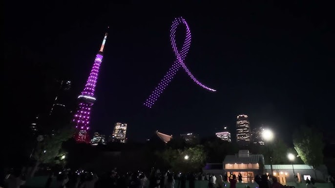 ０９ 東京タワー ピンクリボンキャンペーン』三田・田町・芝浦 東京 の旅行記・ブログ