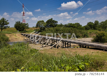 埼玉県坂戸市島田の越辺川に掛かる島田橋の写真素材97884576- PIXTA