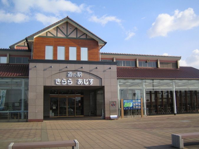 道の駅「キララ多伎」モンベル