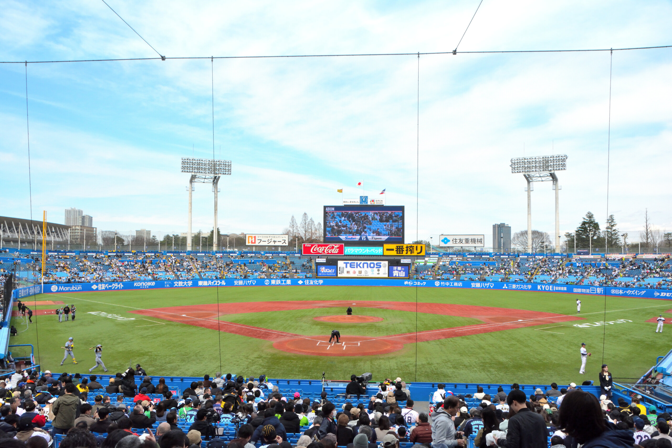 明治神宮野球場 公式on X: 